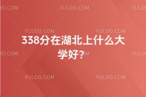 2025338ںʲôWãȡ֔Ƕ٣