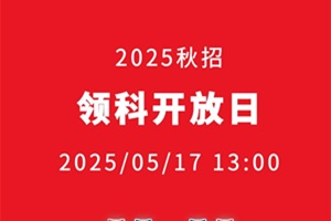 лMУIƽУ^517_ղҪe^!