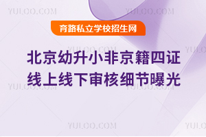 СǾCϾ˼(x)(ji)ع⣡2025W(xu)Lע