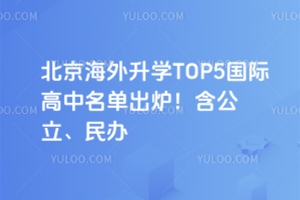 2025걱WTOP5Hγtk