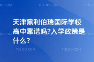 HWУпV?Wʲô?