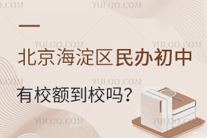 2025걱^kУ~У᣿