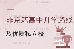 ǾLx2025W·Ҏ(gu)(yu)|(zh)˽У]