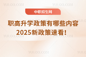 WЩݣ2025ٿ