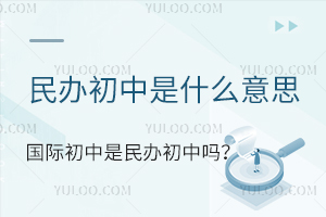 kʲô˼HkІ᣿