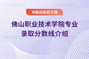 2025ɽI(y)g(sh)W(xu)ԺI(y)ȡ?jn)?sh)B