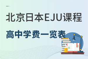 2025ձEJUn̸ЌWMһ[