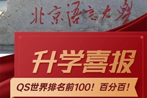 100%QSǰ100ZHnWϲ