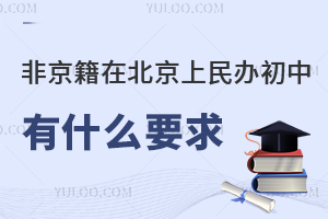 2025ǾڱkʲôҪЩWУϣ