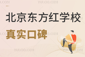 |tWУ挍ڱ
