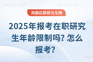 2025оgƆ᣿ô󿼣