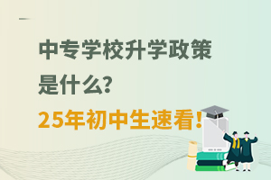 ЌWУWʲô25ٿ