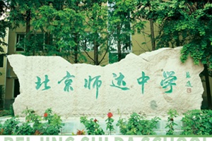 _(ki)|Ў_(d)ЌW(xu)(gu)H5У@_(ki)&W(xu)y(c)ԇr(sh)g