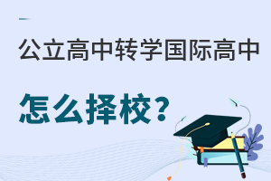 D(zhun)WHôУ