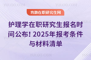 oWоrg2025󿼗lc