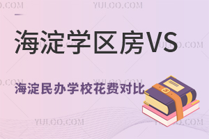 2025꺣W^VSkWУMȣͨͥôx㣿