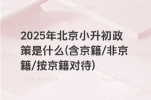2025걱Сʲô(/Ǿ/)