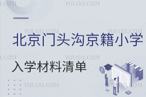 2025T^ϾСW(xu)W(xu)ΣW(xu)(zhn)Ҫc(din)Pc(din)