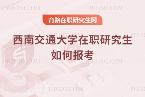 ϽͨW(xu)оΈ(bo)