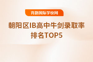 ꖅ^IBţȡTOP5