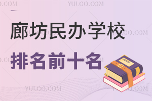 2025ȷkW(xu)Уǰʮ،W(xu)φ᣿