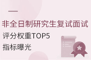 ȫоԇԇu֙(qun)TOP5ָع
