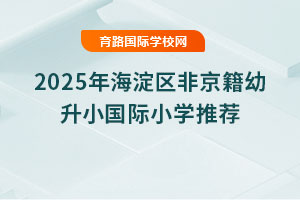 2025꺣^ǾСHСW]