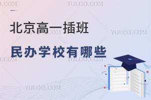 2025걱һkWУЩǾφ