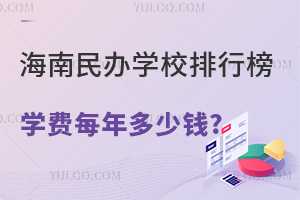 2025꺣kW(xu)УаtW(xu)M(fi)ÿX