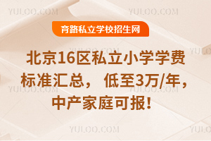 202516^˽СWWM˜ʅR3f/꣬ЮaͥɈ
