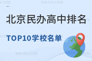 kTOP10WУΣ2025мLУ؂