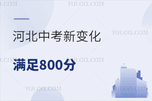 2025ӱп׃M800֣пrg621𣬿ԇrg׃L