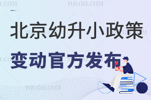2025С׃(dng)ٷl(f)(ni)ǾW(xu)ϡW(xu)ʽȣ