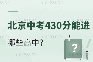 2025걱п510430MЩУ