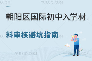 ǾA2025곯ꖅ^HWό˱ָܿ
