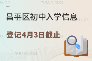 ѣƽ^WϢӛ43սֹW