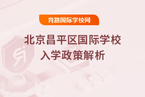 2025걱ƽ^HWУW߽