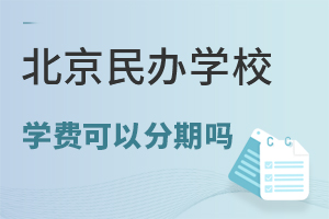 2025걱kWУWMԷچ᣿ÿҪX