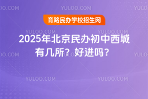 2025걱kЎM᣿