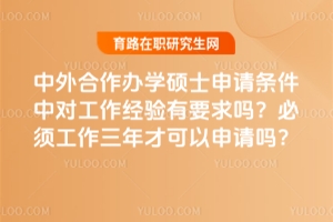 kW(xu)TʿՈlЌ(jng)(yn)Ҫ᣿횹ſՈ᣿