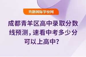 2025ɶ^(q)ȡ?jn)?sh)A(y)yٿпٷֿϸ