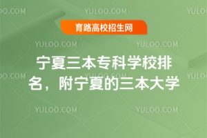 (zhun)ƌW(xu)УĵW(xu)