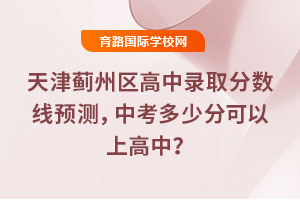 2025E݅^(q)ȡ?jn)?sh)A(y)yпٷֿϸ