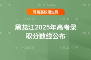 2025߿ȡ?jn)?sh)