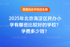 2025걱^kСWЩ^õČWУWMX