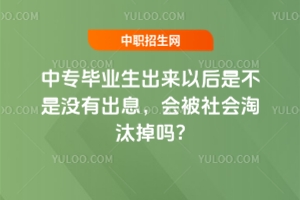 ЌIԺǲǛ]гϢ̭?