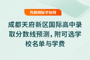 2025ɶ츮^(q)(gu)Hȡ?jn)?sh)A(y)y(c)xW(xu)УcW(xu)M(fi)