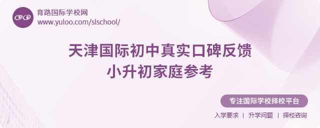 H挍ڱ