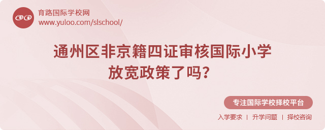 2025ͨ݅^ǾCˇHСW