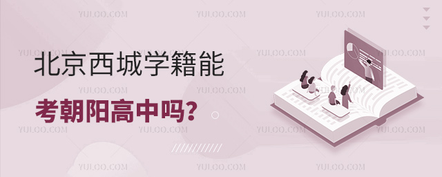ǌWܿꖸІ